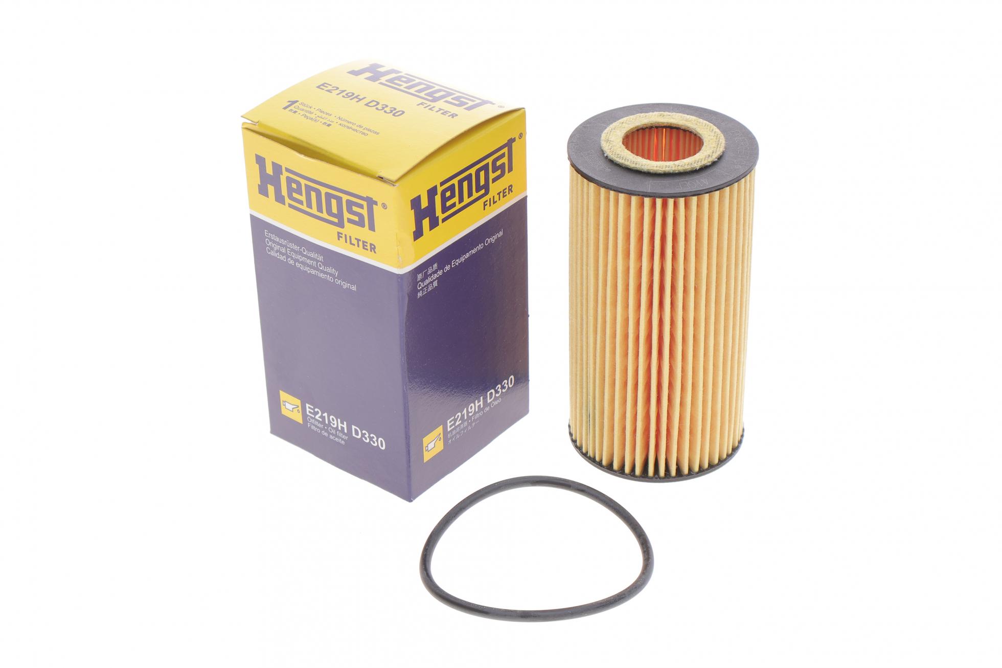 E219HD330 HENGST FILTER
